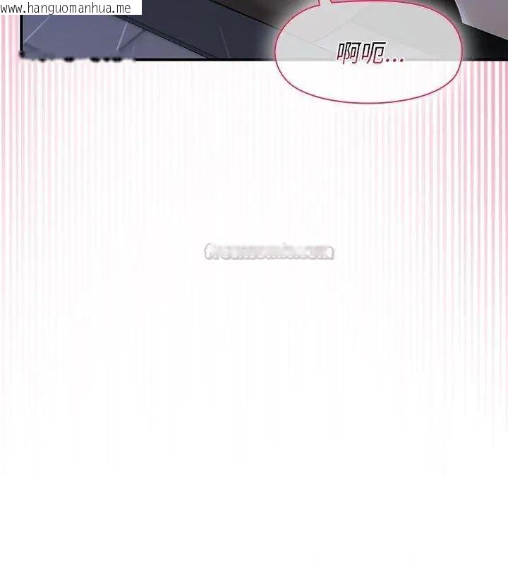 韩国漫画野兽的王国/野兽的乐章韩漫_野兽的王国/野兽的乐章-第33话在线免费阅读-韩国漫画-第135张图片