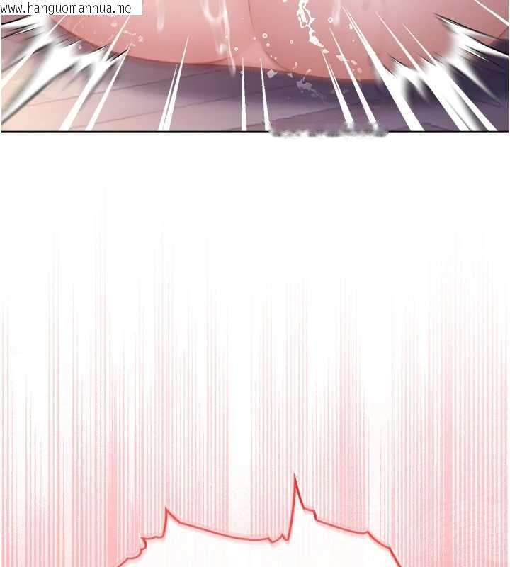 韩国漫画不纯吸血鬼韩漫_不纯吸血鬼-第27话-我还是喜欢和他做爱在线免费阅读-韩国漫画-第78张图片