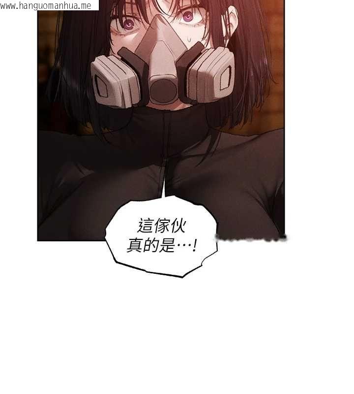 韩国漫画人妻猎人韩漫_人妻猎人-第129话-愚徒的逆袭上位!在线免费阅读-韩国漫画-第46张图片
