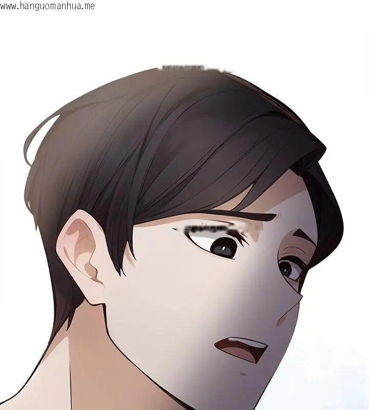 韩国漫画美女咨商师的夜间诊疗室韩漫_美女咨商师的夜间诊疗室-第1话在线免费阅读-韩国漫画-第61张图片