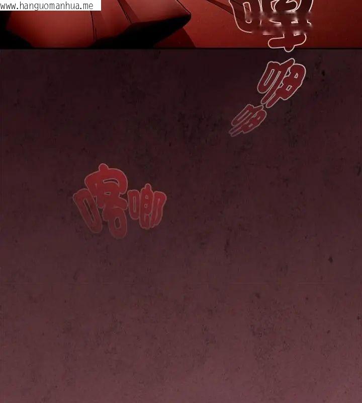韩国漫画好运的一天韩漫_好运的一天-第4话在线免费阅读-韩国漫画-第157张图片