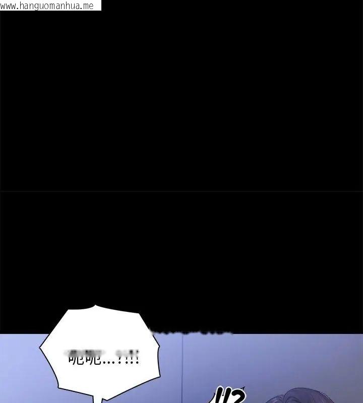 韩国漫画美女咨商师的夜间诊疗室韩漫_美女咨商师的夜间诊疗室-第2话在线免费阅读-韩国漫画-第51张图片