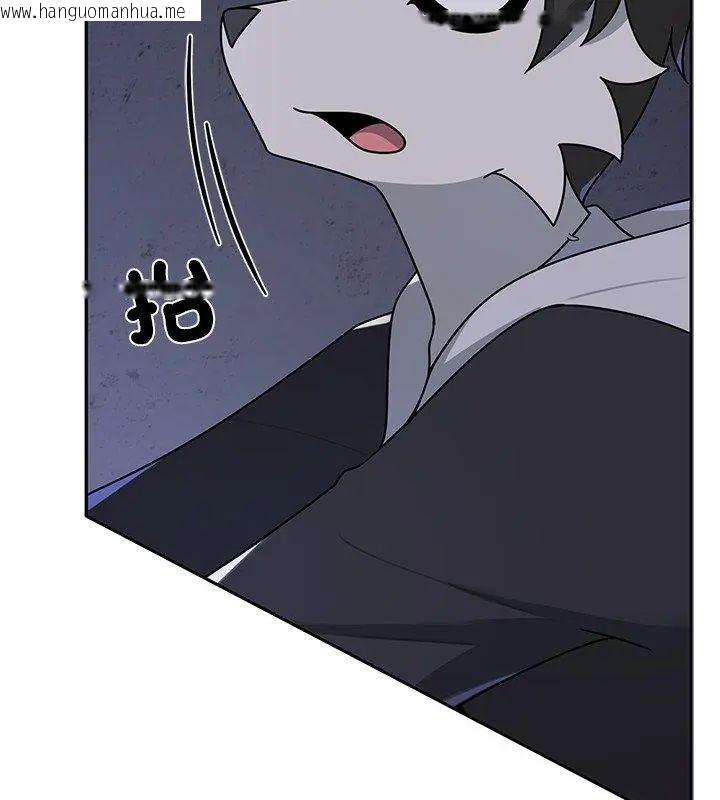 韩国漫画野兽的王国/野兽的乐章韩漫_野兽的王国/野兽的乐章-第33话在线免费阅读-韩国漫画-第24张图片