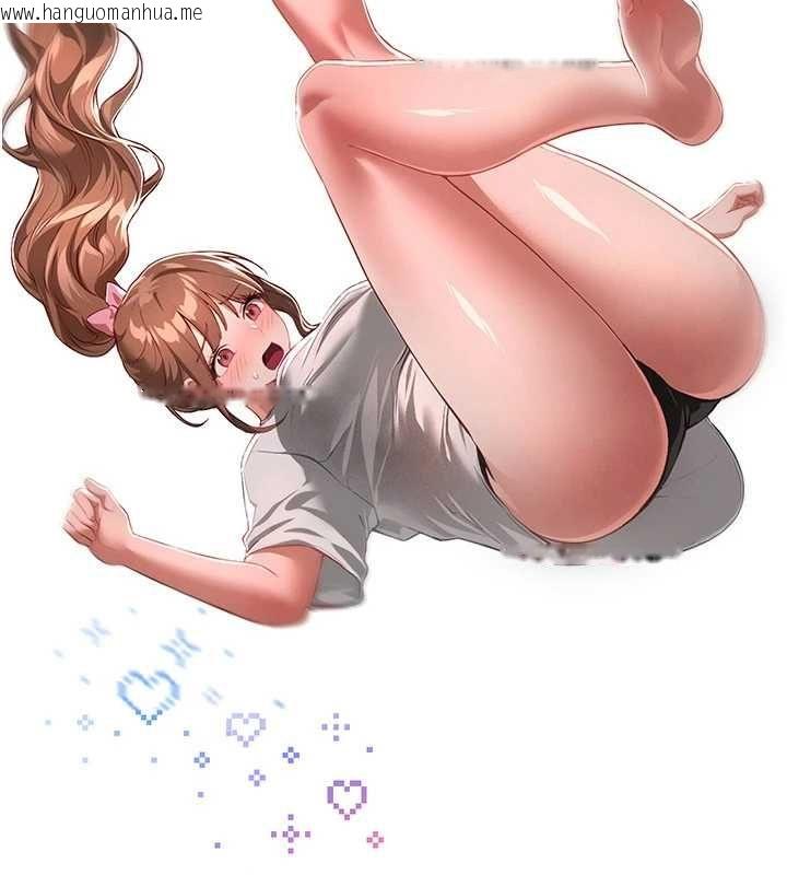 韩国漫画Beautiful-Days韩漫_Beautiful-Days-第87话-宿营的谈心之夜在线免费阅读-韩国漫画-第23张图片