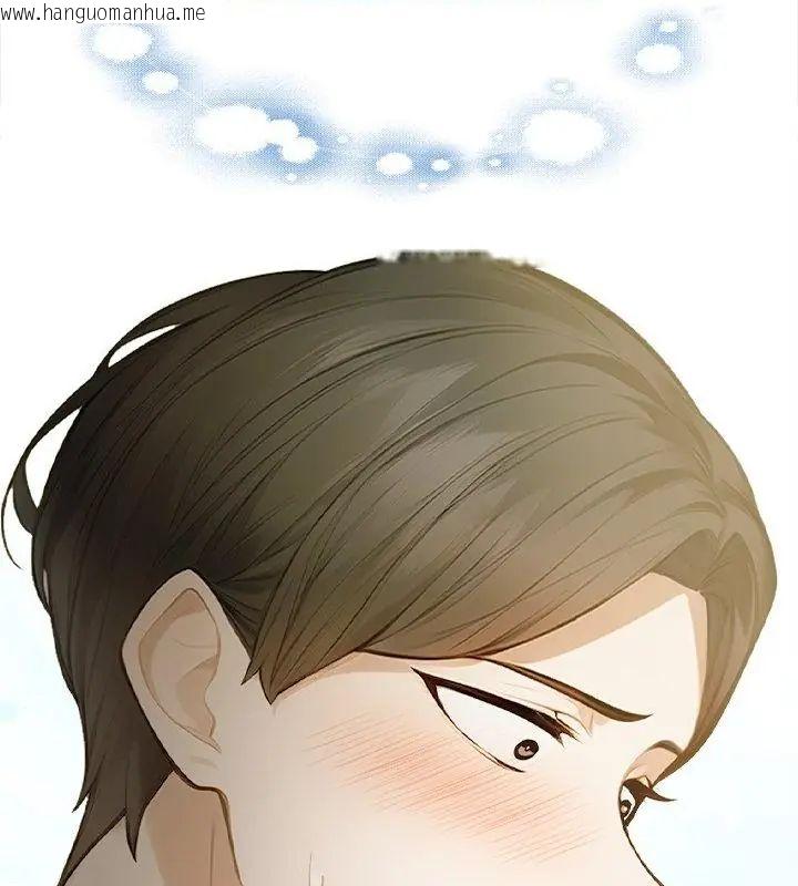 韩国漫画美女咨商师的夜间诊疗室韩漫_美女咨商师的夜间诊疗室-第1话在线免费阅读-韩国漫画-第31张图片
