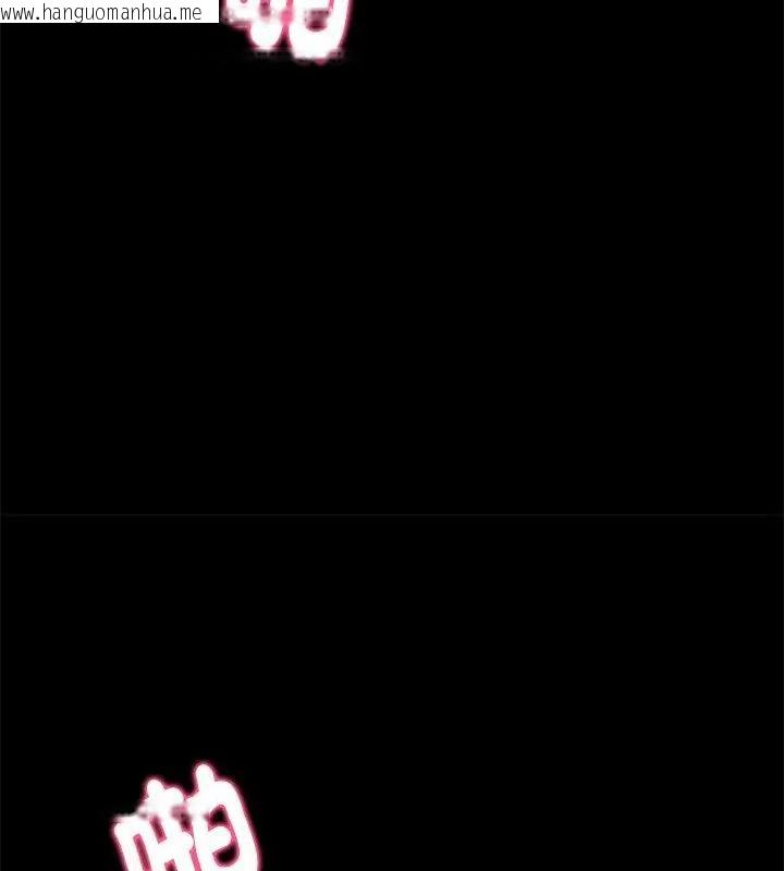 韩国漫画美女咨商师的夜间诊疗室韩漫_美女咨商师的夜间诊疗室-第1话在线免费阅读-韩国漫画-第103张图片