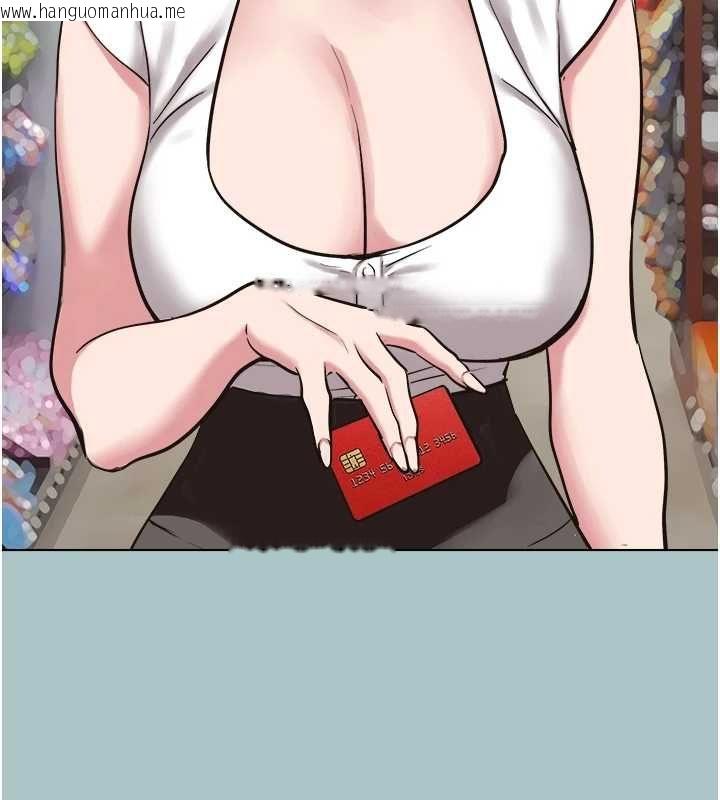 韩国漫画不要恋爱要打砲韩漫_不要恋爱要打砲-第53话-你能满足女同吗?在线免费阅读-韩国漫画-第19张图片