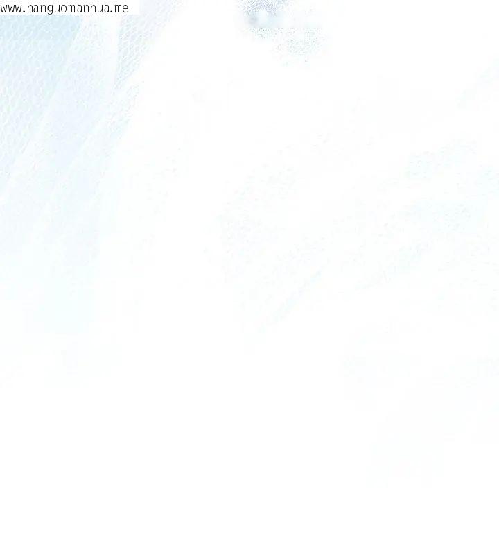 韩国漫画契约的代价/要命的契约韩漫_契约的代价/要命的契约-第34话在线免费阅读-韩国漫画-第150张图片