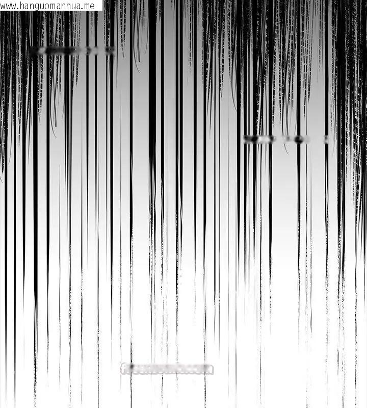 韩国漫画美女咨商师的夜间诊疗室韩漫_美女咨商师的夜间诊疗室-第2话在线免费阅读-韩国漫画-第60张图片