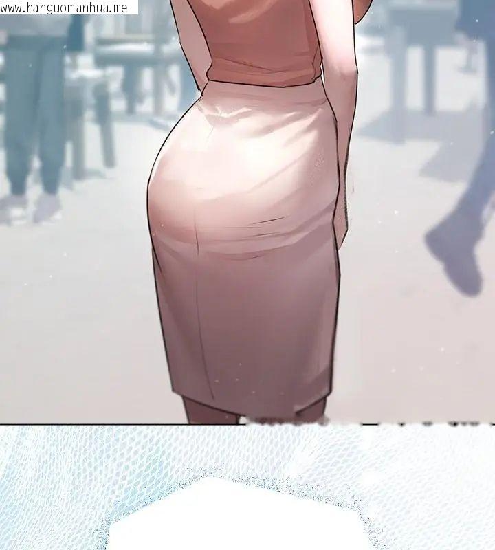 韩国漫画契约的代价/要命的契约韩漫_契约的代价/要命的契约-第34话在线免费阅读-韩国漫画-第148张图片