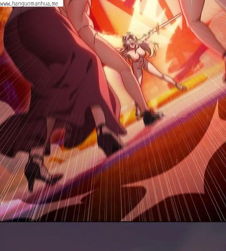 韩国漫画男人稀缺的异世界/当前女友变成异世界独裁者韩漫_男人稀缺的异世界/当前女友变成异世界独裁者-第45话在线免费阅读-韩国漫画-第82张图片