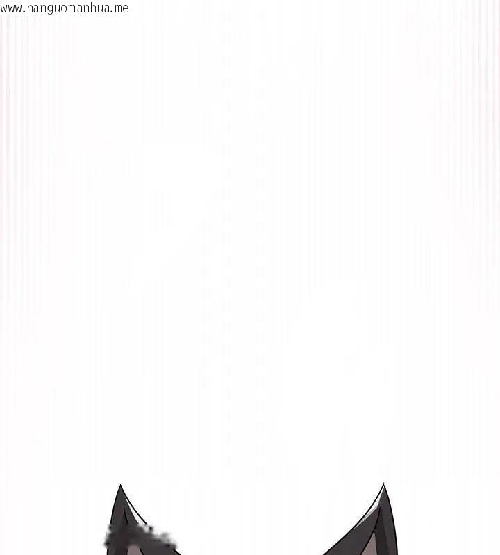 韩国漫画野兽的王国/野兽的乐章韩漫_野兽的王国/野兽的乐章-第33话在线免费阅读-韩国漫画-第138张图片