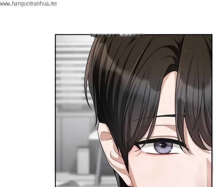 韩国漫画恋爱版本更新中韩漫_恋爱版本更新中-第19话-你明明就很想要在线免费阅读-韩国漫画-第8张图片