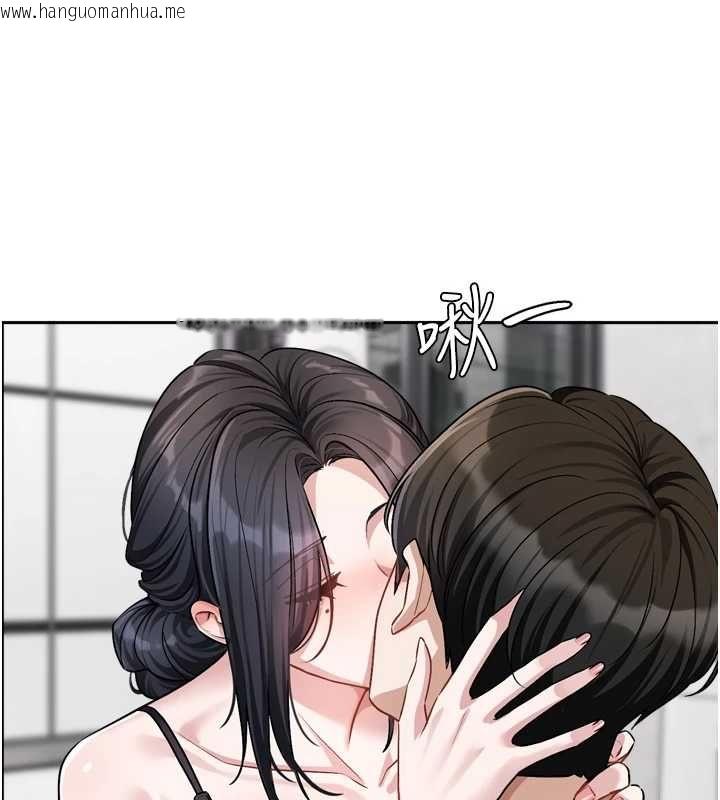 韩国漫画恋爱版本更新中韩漫_恋爱版本更新中-第19话-你明明就很想要在线免费阅读-韩国漫画-第42张图片