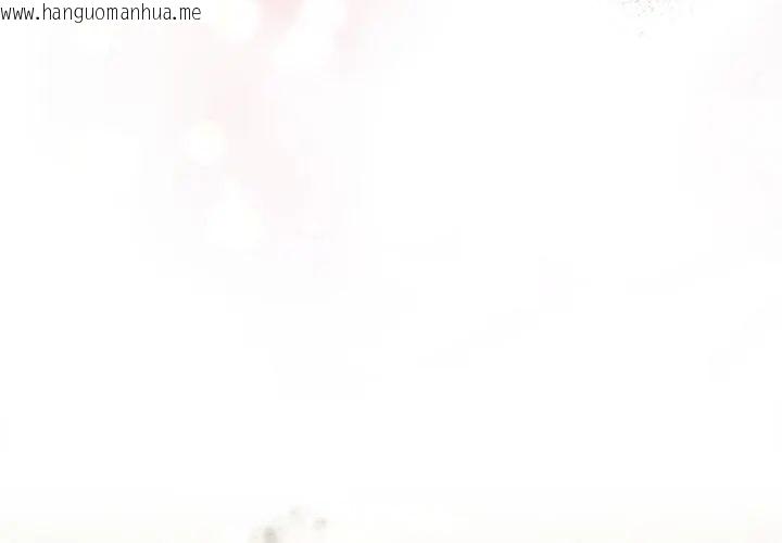 韩国漫画契约的代价/要命的契约韩漫_契约的代价/要命的契约-第34话在线免费阅读-韩国漫画-第146张图片