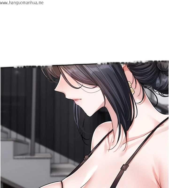 韩国漫画恋爱版本更新中韩漫_恋爱版本更新中-第19话-你明明就很想要在线免费阅读-韩国漫画-第22张图片