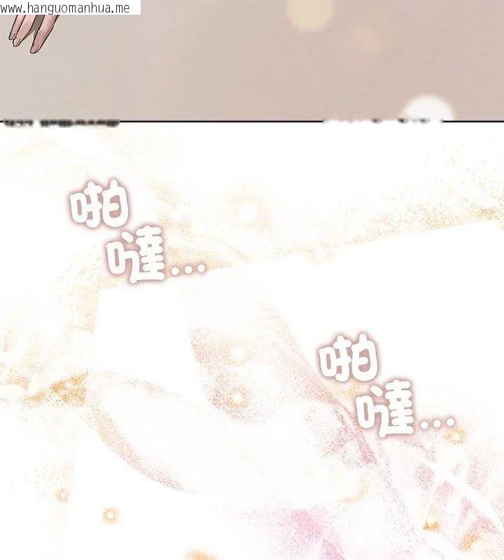 韩国漫画契约的代价/要命的契约韩漫_契约的代价/要命的契约-第34话在线免费阅读-韩国漫画-第18张图片