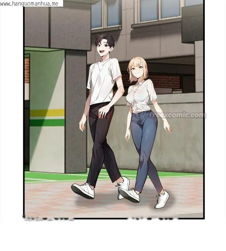 韩国漫画美女咨商师的夜间诊疗室韩漫_美女咨商师的夜间诊疗室-第1话在线免费阅读-韩国漫画-第60张图片