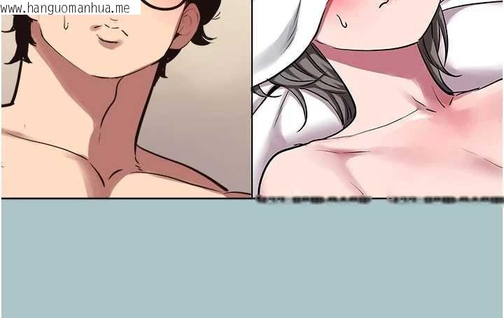 韩国漫画不要恋爱要打砲韩漫_不要恋爱要打砲-第53话-你能满足女同吗?在线免费阅读-韩国漫画-第109张图片