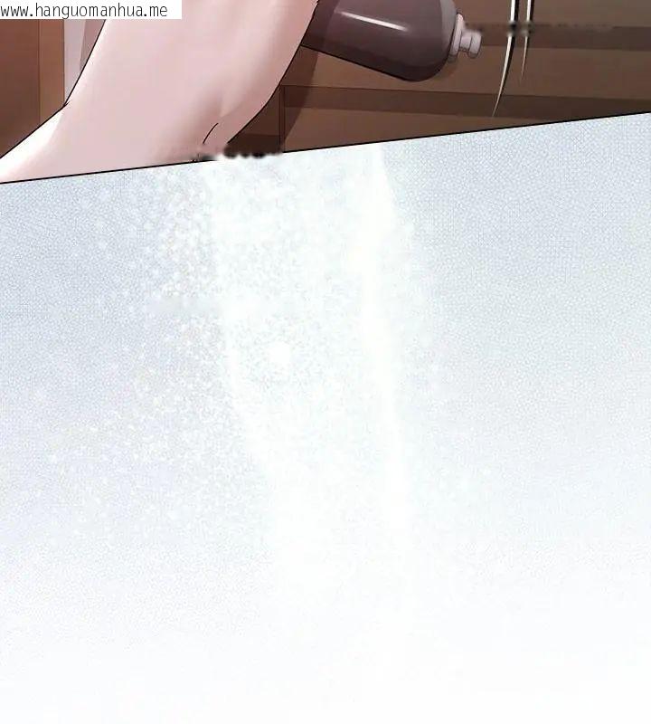 韩国漫画契约的代价/要命的契约韩漫_契约的代价/要命的契约-第34话在线免费阅读-韩国漫画-第130张图片