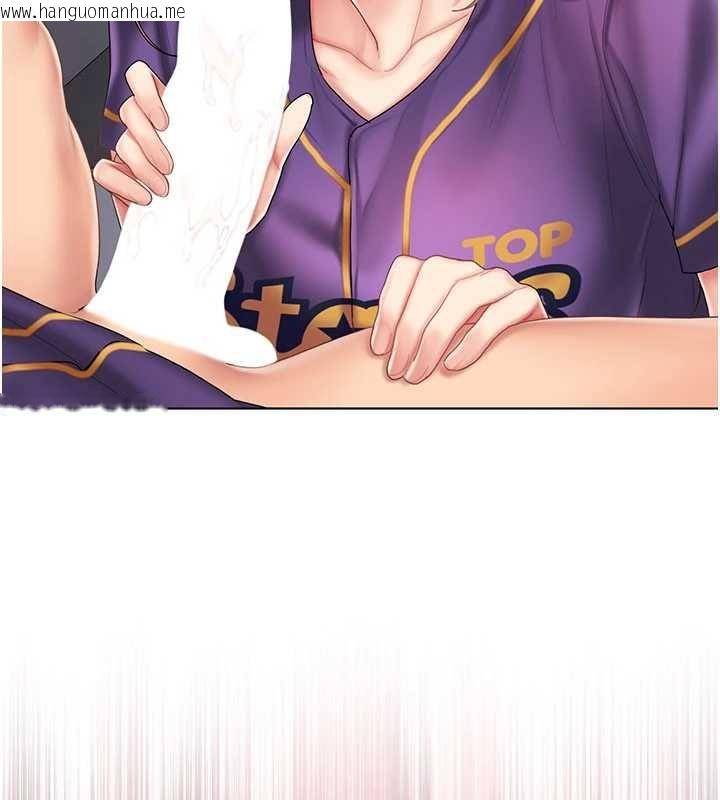 韩国漫画我的in援团韩漫_我的in援团-第8话-射进恩妮的小穴在线免费阅读-韩国漫画-第93张图片