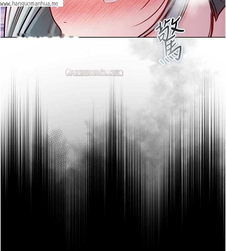 韩国漫画不纯吸血鬼韩漫_不纯吸血鬼-第27话-我还是喜欢和他做爱在线免费阅读-韩国漫画-第120张图片