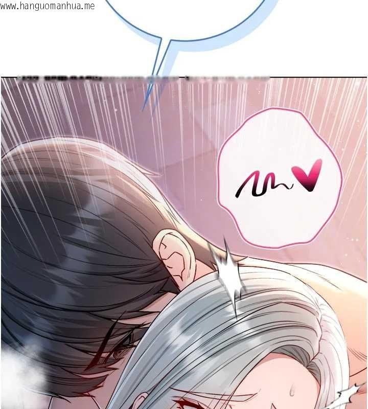 韩国漫画不纯吸血鬼韩漫_不纯吸血鬼-第27话-我还是喜欢和他做爱在线免费阅读-韩国漫画-第6张图片