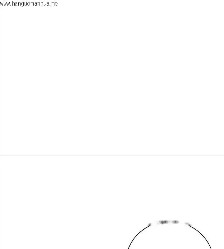韩国漫画美女咨商师的夜间诊疗室韩漫_美女咨商师的夜间诊疗室-第1话在线免费阅读-韩国漫画-第21张图片