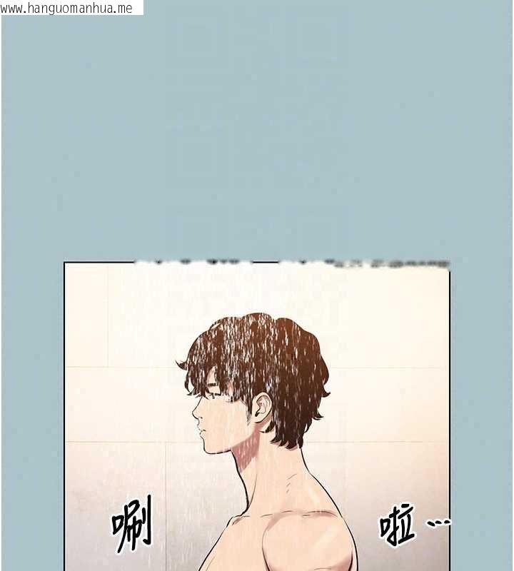 韩国漫画不要恋爱要打砲韩漫_不要恋爱要打砲-第53话-你能满足女同吗?在线免费阅读-韩国漫画-第48张图片