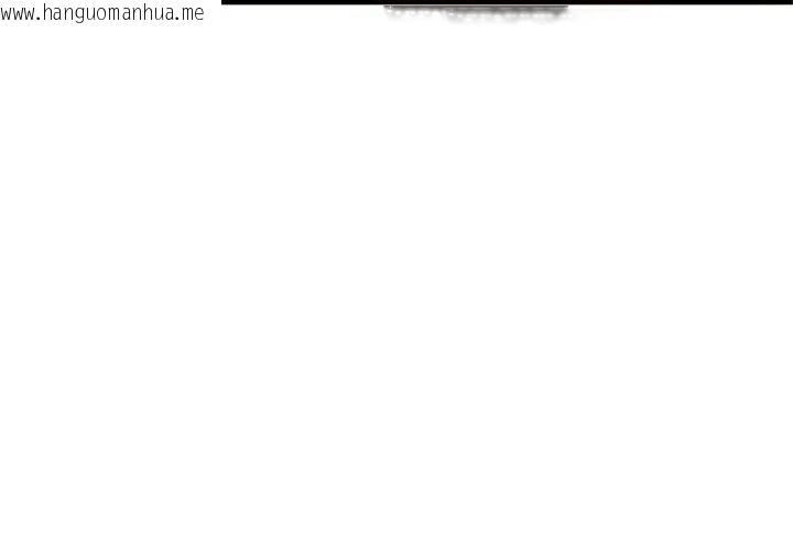 韩国漫画发小碰不得/强制催眠韩漫_发小碰不得/强制催眠-第128话在线免费阅读-韩国漫画-第17张图片
