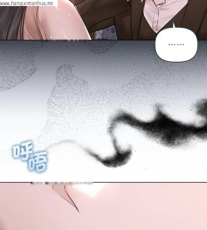 韩国漫画契约的代价/要命的契约韩漫_契约的代价/要命的契约-第34话在线免费阅读-韩国漫画-第109张图片