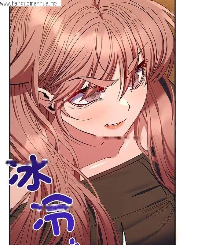 韩国漫画她们教会我的事/全员交往中韩漫_她们教会我的事/全员交往中-第42话在线免费阅读-韩国漫画-第10张图片
