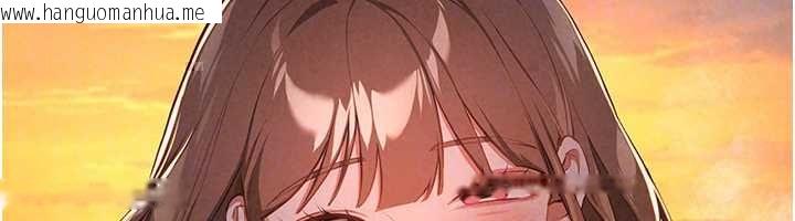韩国漫画Beautiful-Days韩漫_Beautiful-Days-第87话-宿营的谈心之夜在线免费阅读-韩国漫画-第79张图片