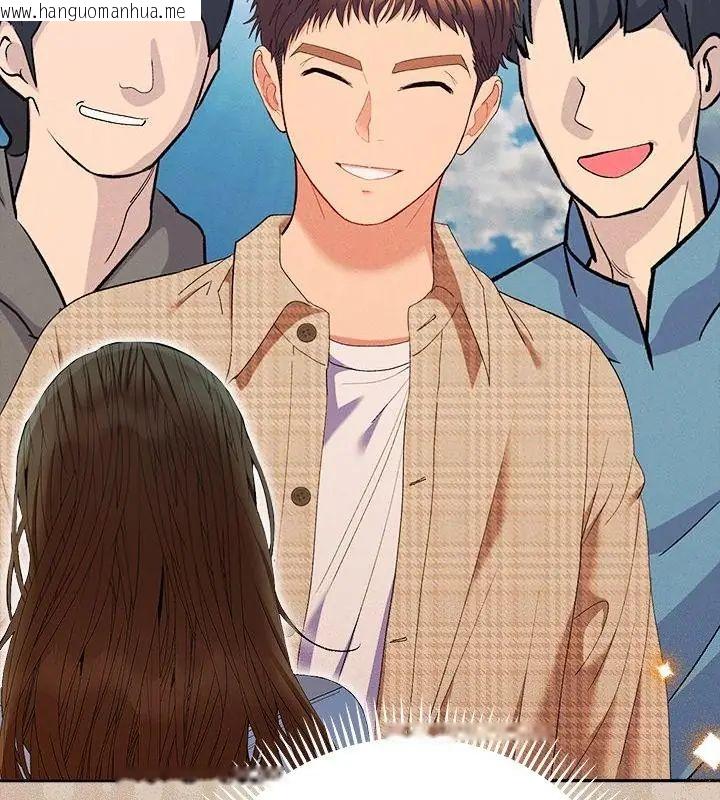韩国漫画她们教会我的事/全员交往中韩漫_她们教会我的事/全员交往中-第42话在线免费阅读-韩国漫画-第64张图片