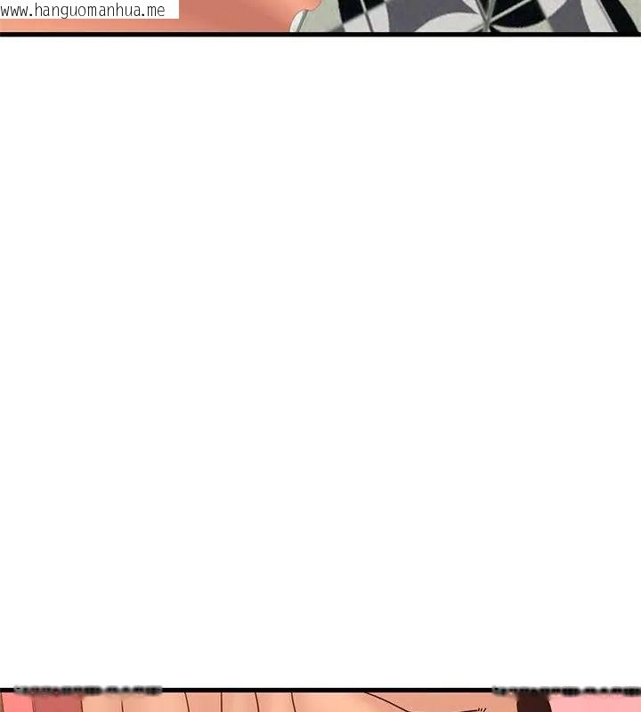 韩国漫画发小碰不得/强制催眠韩漫_发小碰不得/强制催眠-第128话在线免费阅读-韩国漫画-第109张图片