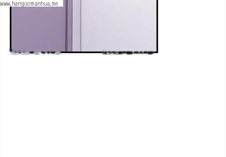 韩国漫画美女咨商师的夜间诊疗室韩漫_美女咨商师的夜间诊疗室-第3话在线免费阅读-韩国漫画-第68张图片