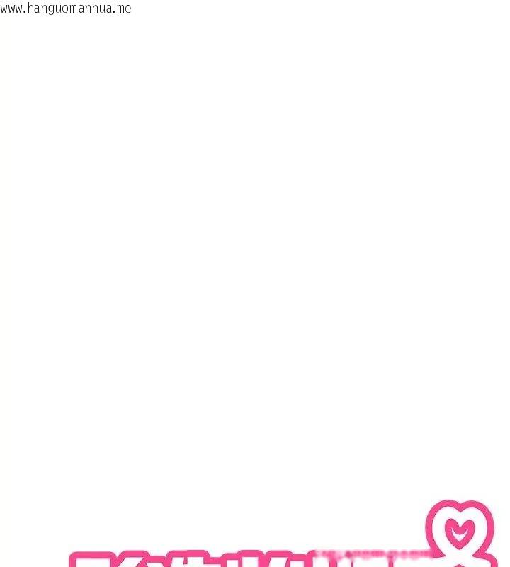 韩国漫画发小碰不得/强制催眠韩漫_发小碰不得/强制催眠-第128话在线免费阅读-韩国漫画-第34张图片