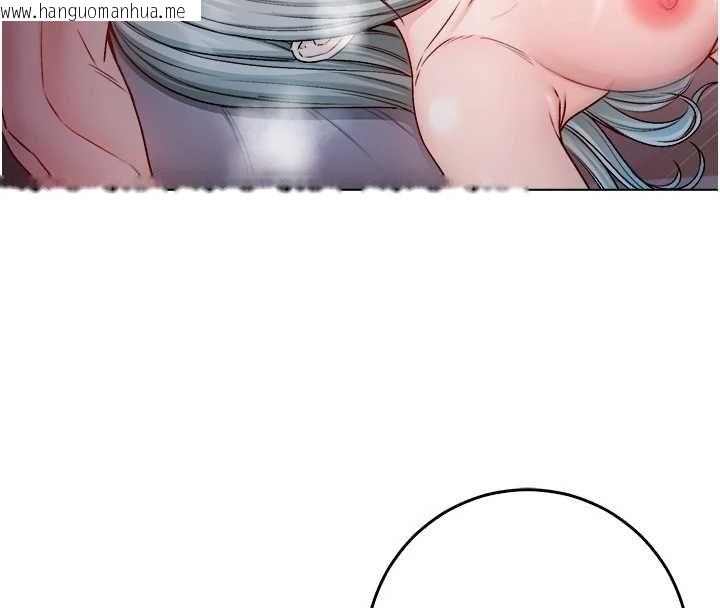 韩国漫画不纯吸血鬼韩漫_不纯吸血鬼-第27话-我还是喜欢和他做爱在线免费阅读-韩国漫画-第36张图片
