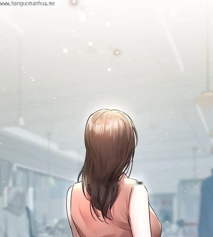 韩国漫画契约的代价/要命的契约韩漫_契约的代价/要命的契约-第34话在线免费阅读-韩国漫画-第147张图片