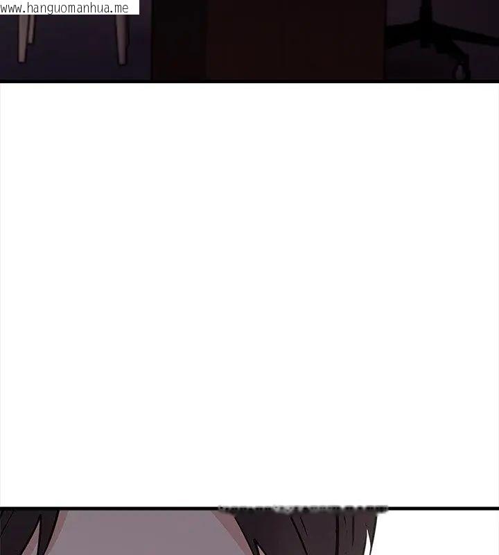 韩国漫画美女咨商师的夜间诊疗室韩漫_美女咨商师的夜间诊疗室-第2话在线免费阅读-韩国漫画-第70张图片