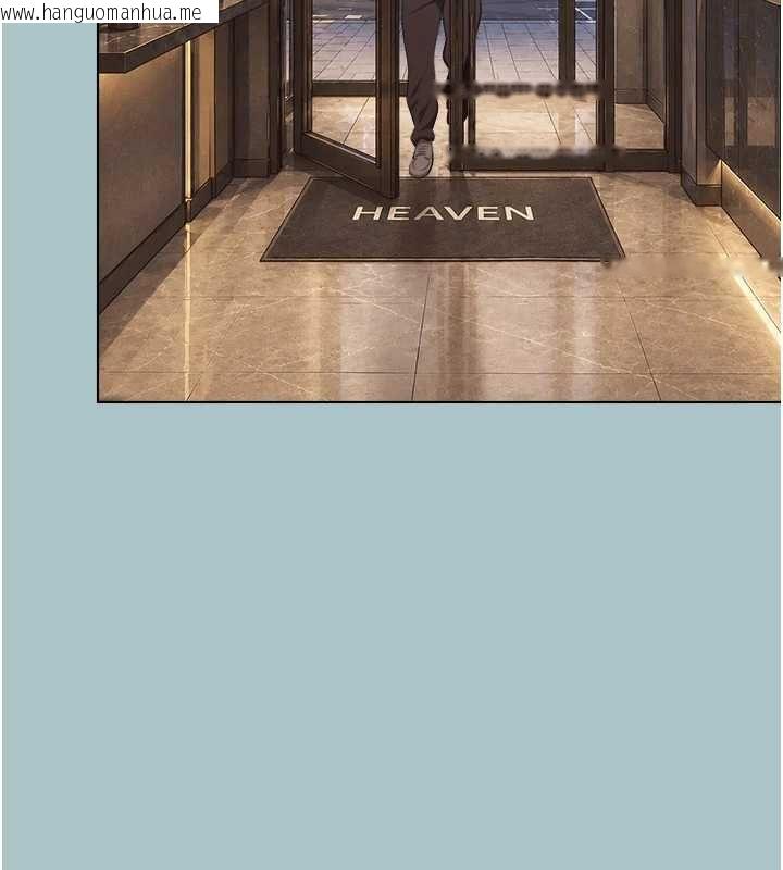 韩国漫画不要恋爱要打砲韩漫_不要恋爱要打砲-第53话-你能满足女同吗?在线免费阅读-韩国漫画-第26张图片
