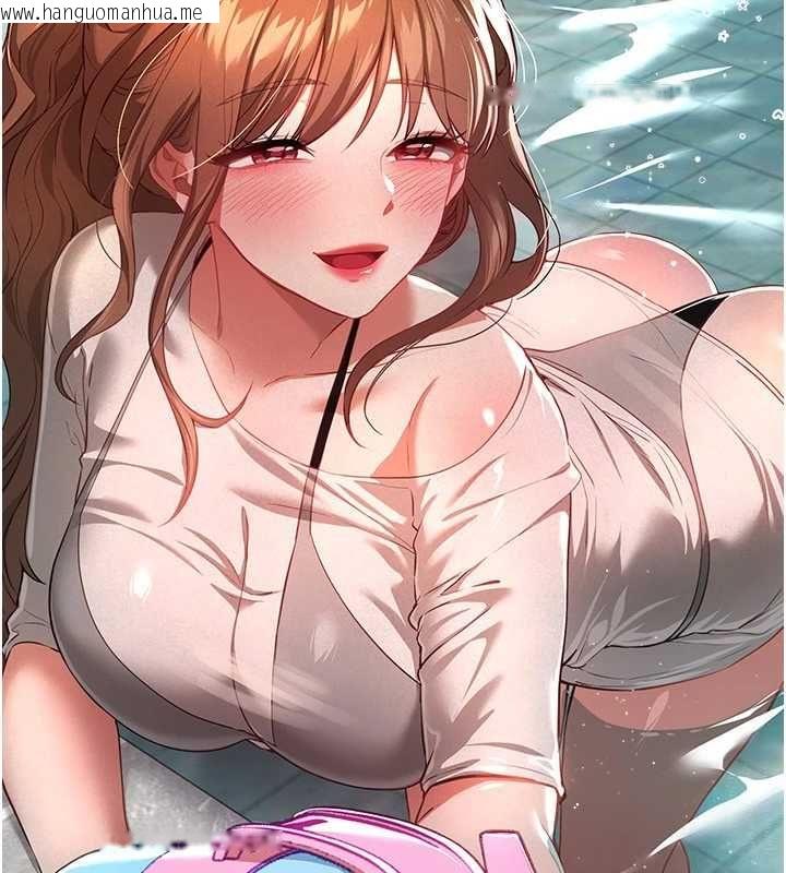韩国漫画Beautiful-Days韩漫_Beautiful-Days-第87话-宿营的谈心之夜在线免费阅读-韩国漫画-第8张图片