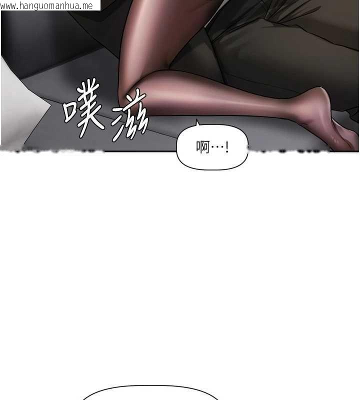 韩国漫画恋爱版本更新中韩漫_恋爱版本更新中-第19话-你明明就很想要在线免费阅读-韩国漫画-第33张图片