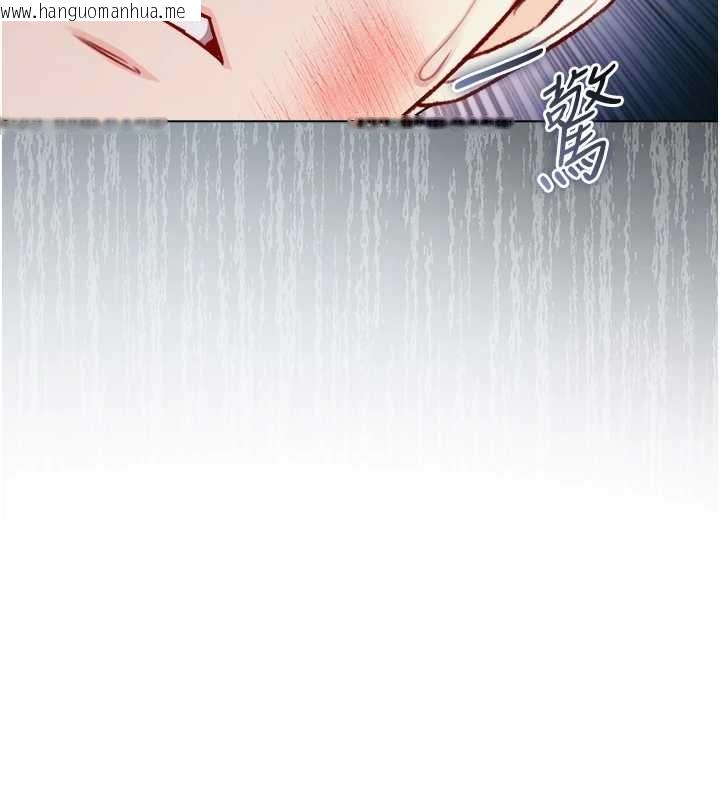 韩国漫画不纯吸血鬼韩漫_不纯吸血鬼-第27话-我还是喜欢和他做爱在线免费阅读-韩国漫画-第76张图片