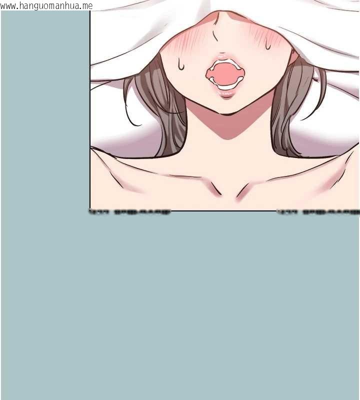 韩国漫画不要恋爱要打砲韩漫_不要恋爱要打砲-第53话-你能满足女同吗?在线免费阅读-韩国漫画-第98张图片