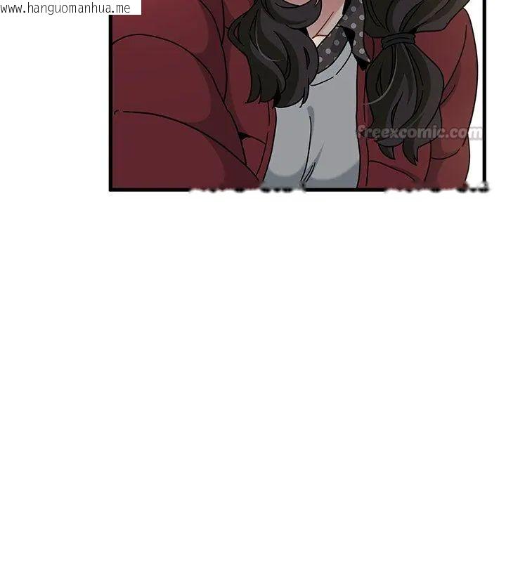 韩国漫画发小碰不得/强制催眠韩漫_发小碰不得/强制催眠-第128话在线免费阅读-韩国漫画-第60张图片