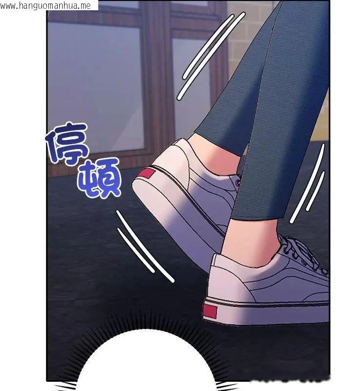 韩国漫画她们教会我的事/全员交往中韩漫_她们教会我的事/全员交往中-第42话在线免费阅读-韩国漫画-第55张图片