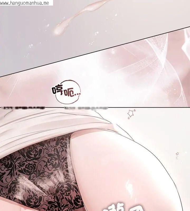 韩国漫画契约的代价/要命的契约韩漫_契约的代价/要命的契约-第34话在线免费阅读-韩国漫画-第85张图片