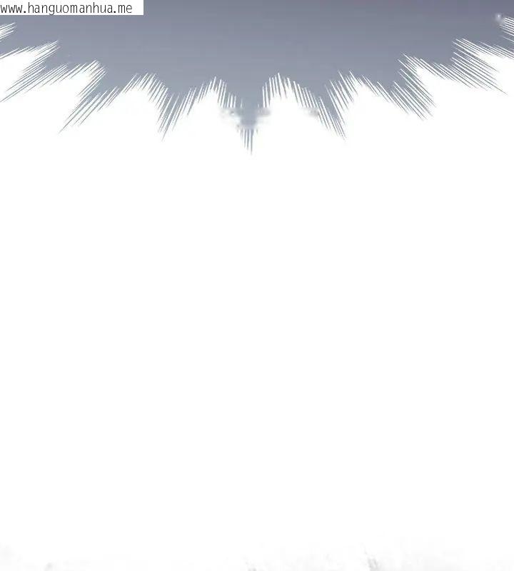 韩国漫画野兽的王国/野兽的乐章韩漫_野兽的王国/野兽的乐章-第33话在线免费阅读-韩国漫画-第9张图片