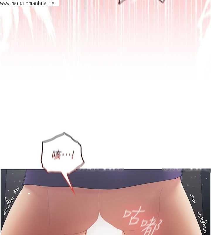 韩国漫画我的in援团韩漫_我的in援团-第8话-射进恩妮的小穴在线免费阅读-韩国漫画-第115张图片